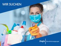 Reinigungskräfte (m/w/d) für Wiesbaden Wiesbaden - Delkenheim Vorschau