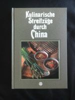 Kochbuch Kulinarische Streifzüge durch China Neuzustand Baden-Württemberg - Backnang Vorschau