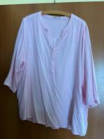 Neue Cecil Bluse gr XXL rosa/weiss Bayern - Adelsried Vorschau