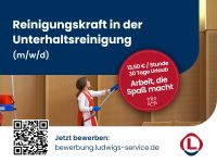 0164 - Reinigungskraft (m/w/d) Tönisvorst-Hochbend TZ Nordrhein-Westfalen - Tönisvorst Vorschau