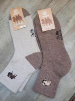 Mongolische organic Kamelhaarsocken size 40-42 Aachen - Aachen-Mitte Vorschau