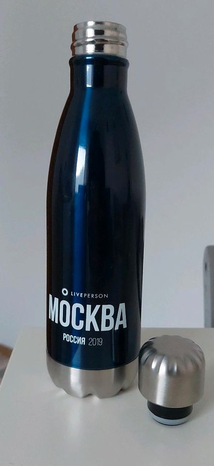 Mockba Thermo-Trinkflasche für warme und kalte Getränke in Weilmünster