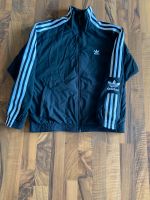 Adidas Jacke Bayern - Straubing Vorschau