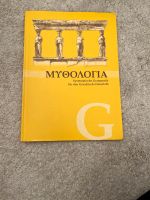 KWR-Stiftung Mythologia Griechisch Grammatik Buch Berlin - Mitte Vorschau