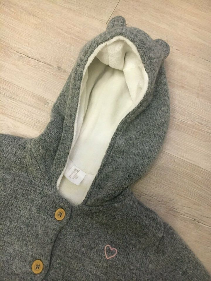 Cardigan ° Jacke mit Kapuze und Teddy-Innenfutter ° Gr. 92 ° H&M in Östringen