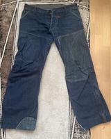 G-Star jeans Nordrhein-Westfalen - Castrop-Rauxel Vorschau