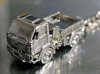 Schlüsselanhänger Mercedes Unimog Bayern - Wegscheid Vorschau