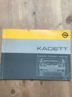 Opel Kadett Bedienungsanleitung 1986 Bayern - Albaching Vorschau