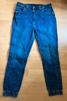 Stretch Jeans, Gina (Ernstings Family), Größe 40 Baden-Württemberg - Wehr Vorschau