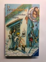 Geheime Zeichen in Pompeji - Die Zeitdetektive Band 27 Niedersachsen - Gifhorn Vorschau