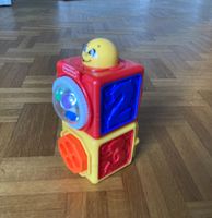 Fisher Price Motorikwürfel Düsseldorf - Flingern Nord Vorschau