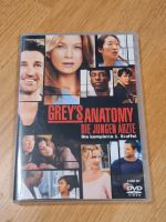 Grey's Anatomy 1. Staffel DVD Hessen - Hofheim am Taunus Vorschau