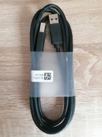 HOTRON Datenkabel USB 3.0 Typ A Stecker auf B Stecker, 1,8m Dresden - Friedrichstadt Vorschau