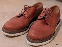 Lederschuhe Bayern - Bayreuth Vorschau