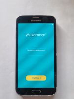 Samsung Galaxy S5 Neo Schwarz Baden-Württemberg - Asselfingen Vorschau