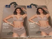 2Tchibo  Panty Shorts Gr. 44/46*Neu* OVP * Kr. Dachau - Dachau Vorschau