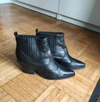 Sam Edelman Stiefeletten Gr. 37 München - Au-Haidhausen Vorschau