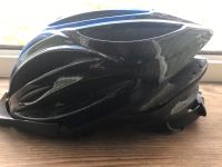 Fahrradhelm M/L 55-61 cm TÜV/GS geprüft Versand gratis Bayern - Neuburg a.d. Donau Vorschau