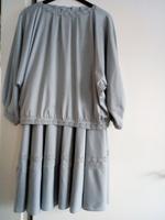= Hingucker-Unikat = Super attraktives tolles Kleid (Rock+Bluse) Niedersachsen - Rhauderfehn Vorschau