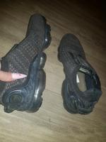 Nike Vapormax Dresden - Gorbitz-Süd Vorschau