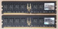 2GB Dual Channel Kit (2x1GB) GEIL Black Dragon DDR2-800 PC2-6400 Hessen - Gießen Vorschau