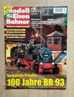 Modell Eisenbahner Eisen Bahner 12/2014 Dezember 2014 Eisenbahn Nordrhein-Westfalen - Castrop-Rauxel Vorschau