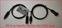 6mm2 MC4 auf Adapter Brücke SMA Sunny  phoenix Montierten Solar Rheinland-Pfalz - Gerolstein Vorschau