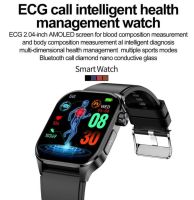 ET580 AMOLED Smartwatch EKG Elektrokardiogramm und vieles mehr Bayern - Starnberg Vorschau