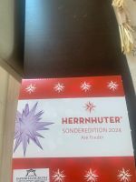 Herrnhuter Stern Sonderedition 2024 Flieder evtl. zum Tausch Schleswig-Holstein - Lübeck Vorschau