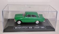 Modellauto 1:43 Moskwitsch 408 grün in 1:43 USSR, OST in Vitrine Hessen - Mengerskirchen Vorschau