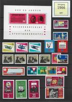Briefmarken DDR 1966 Postfrisch von DPS* inkl. Versand Baden-Württemberg - Illingen Vorschau