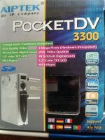 Pocket DV 3300 Aiptek München - Laim Vorschau