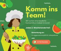 Küchenhilfe (m/w/d) in Vollzeit! Jedes 2.Wocheende frei! Nordrhein-Westfalen - Erwitte Vorschau