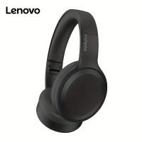 original Lenovo "TH30" Bluetooth Kopfhörer over Ear *Neu/OVP* Herzogtum Lauenburg - Ratzeburg Vorschau