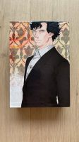 Sherlock Holmes Manga Box Set mit Poster in neuwertigem Zustand Berlin - Köpenick Vorschau