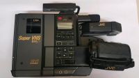 JVC GF-S1000H / Videokamera KULT Retro. incl. ZBH / Vintage Video Baden-Württemberg - Heidelberg Vorschau