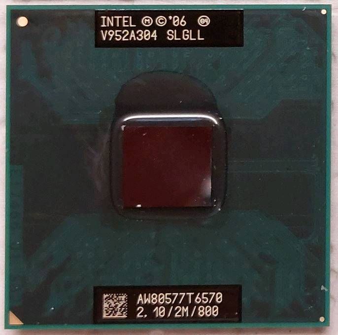 div.CPU Intel Pentium / Core Duo / Core2Duo / Core i5 / Xeon in Stetten