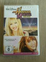 DVD Hannah Montana Parchim - Landkreis - Plate Vorschau