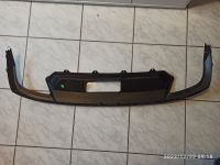 Octavia RS 245 Diffusor (Combi) - Neuwertig Nordrhein-Westfalen - Gladbeck Vorschau