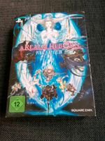 PS3 Collector's Edition ARealm Reborn Baden-Württemberg - Starzach Vorschau