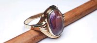 Antiker Vintage Amethyst Ring 333 Gold 8 k 52 Niedersachsen - Reinstorf Vorschau