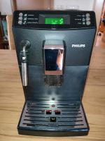 Philips Kaffeevollautomat ☕☕☕ HD8831, Serie 3100, Kaffeemaschine Bayern - Donauwörth Vorschau