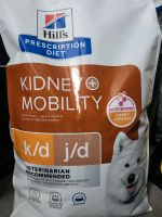 12kg Hundefutter Hill's Prescription Diet k/d + Mobility Mecklenburg-Vorpommern - Warnitz Vorschau