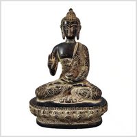 Lehrender Buddha Vitarka Mudra Bronze grauantik 20,5cm Hamburg-Mitte - Hamburg Borgfelde Vorschau
