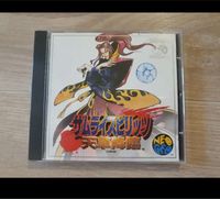 Neo Geo CD Samurai Spirits 4 Nordrhein-Westfalen - Bocholt Vorschau