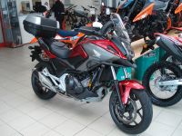 Honda NC750X Nordrhein-Westfalen - Paderborn Vorschau