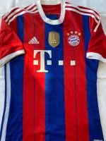 Fc Bayern Home Trikot 2014 Original Größe S in einem TOP Zustand Bayern - Wernberg-Köblitz Vorschau