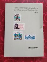 neu: Sonderpostwertzeichen 1991 postfrisch Dresden - Trachau Vorschau