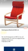 Schwingsessel Blankhult Ikea Nürnberg (Mittelfr) - Südstadt Vorschau