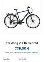 Fahrrad Trekking Bike 2,7 / Von Victoria Bayern - Alzenau Vorschau